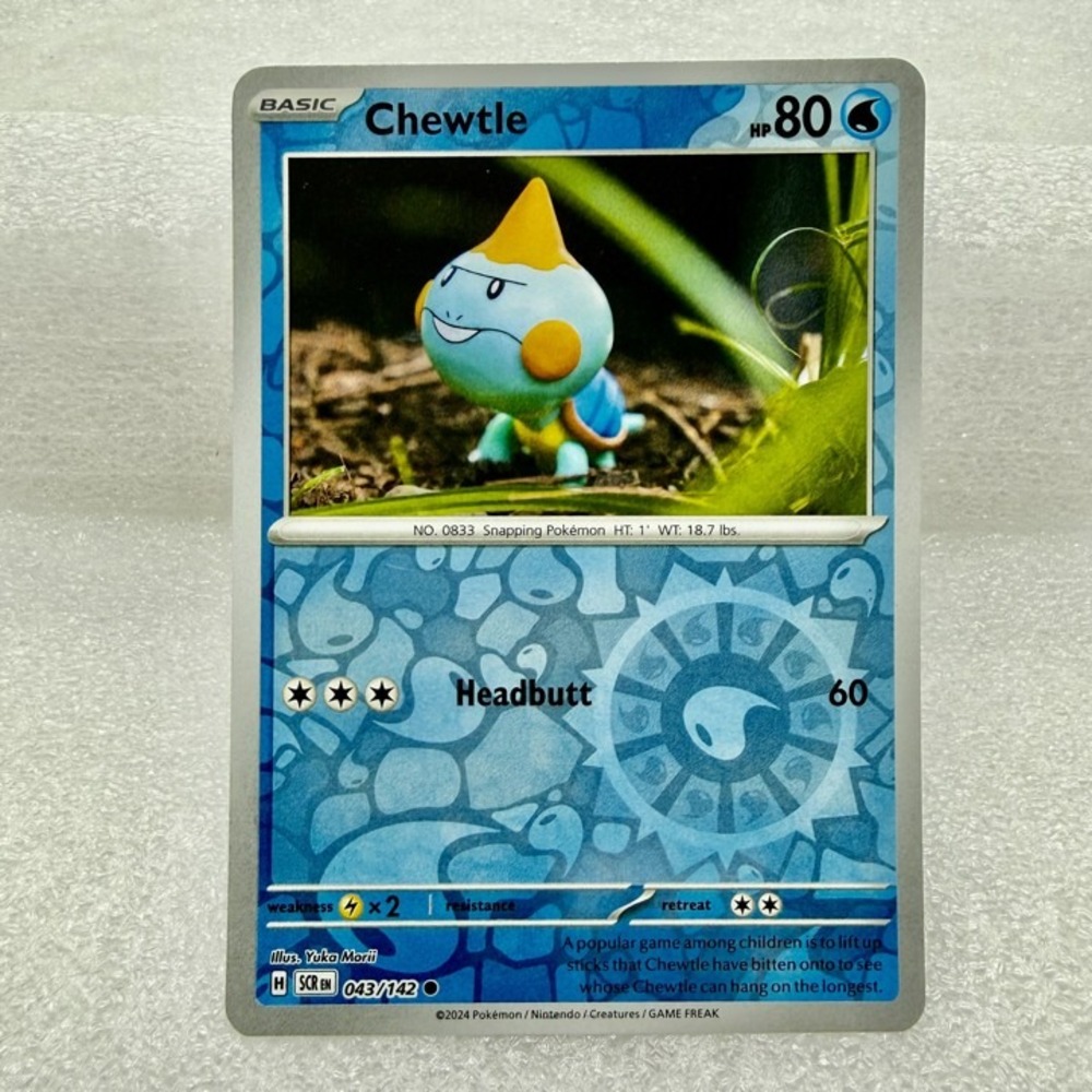 Chewtle 043/142 Sv07: Stellar Crown Reverse Holo Pokémon TCG Mint Unplayed